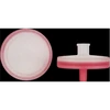 FECSKENDŐSZŰRŐ (CHROMAFIL) CA-45/25 cell.acetát, 0,45 um, 25 mm, 100 db/doboz